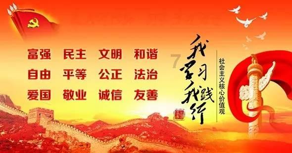 时尚女郎芭比