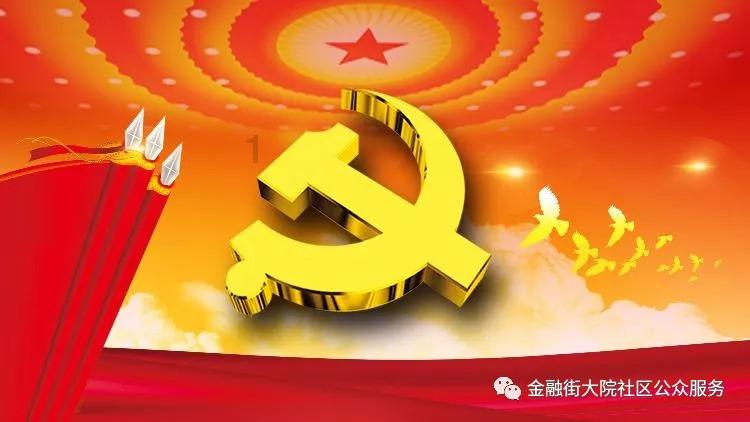 死亡空间3
